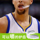 Sports tooth guard customized chewable boxing