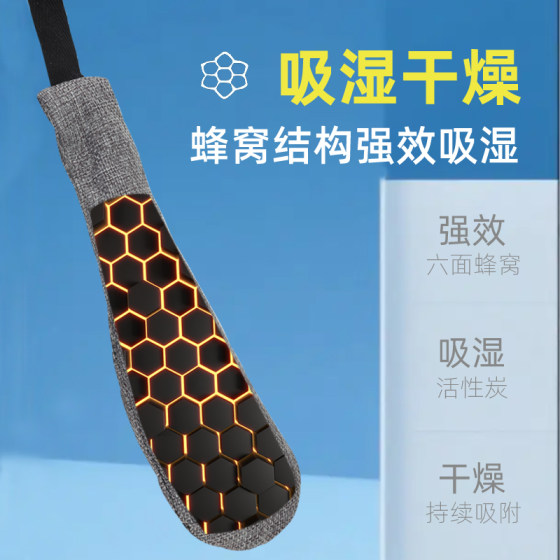 Boxing gloves deodorizing stick charcoal bag boxing gloves deodorizing