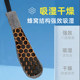 Boxing gloves deodorizing stick charcoal bag boxing gloves deodorizing