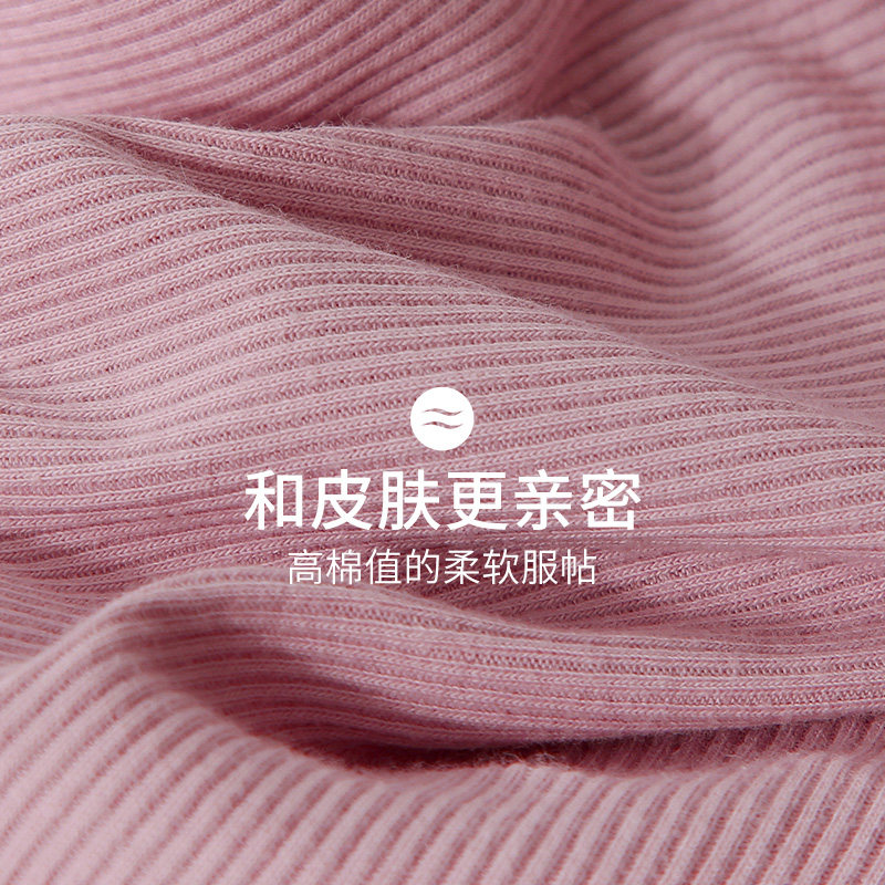 3件纯棉无痕女士全棉裆抗菌三角裤 香格雅丽内裤