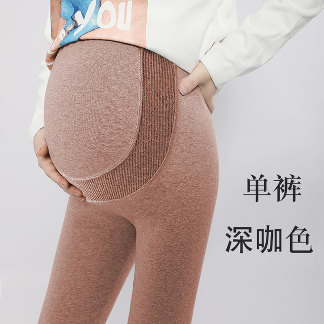 Big SIZE Pregnant Women's Bottom Pants Spring, Autumn and Winter Plus Various Verbs High -waisted High -waisted Leisure Yoga Pants