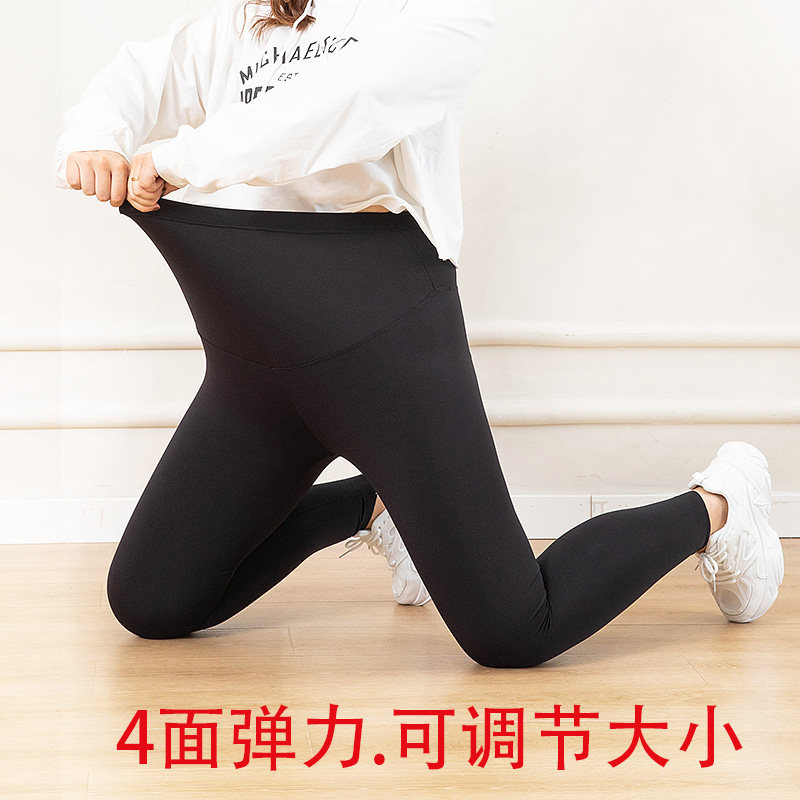 大码孕妇200斤鲨鱼加绒肥打底裤 恋酷桥孕妇打底裤