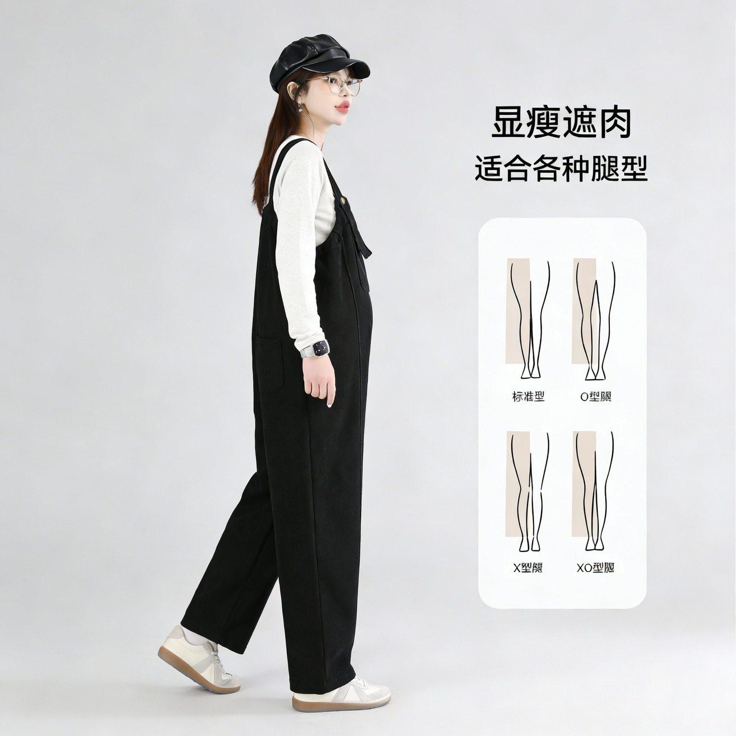 孕妇装2025新款秋冬款加绒竖条纹宽松孕妇背带裤韩版直筒裤加厚,淘宝优惠券,粉丝福利购,淘宝优惠卷