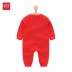 Quần áo trẻ sơ sinh cotton cho bé sơ sinh mùa xuân và mùa thu Quần áo sơ sinh cho bé - Áo liền quần body suit thể thao cho bé trai Áo liền quần