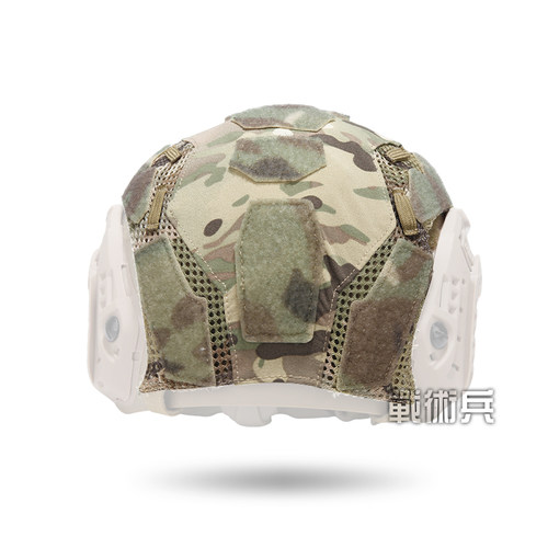 OPS款FAST战术头盔弹力盔罩FTHS SF盔MC迷彩伪装盔布M/L码扮骚用 - 图2