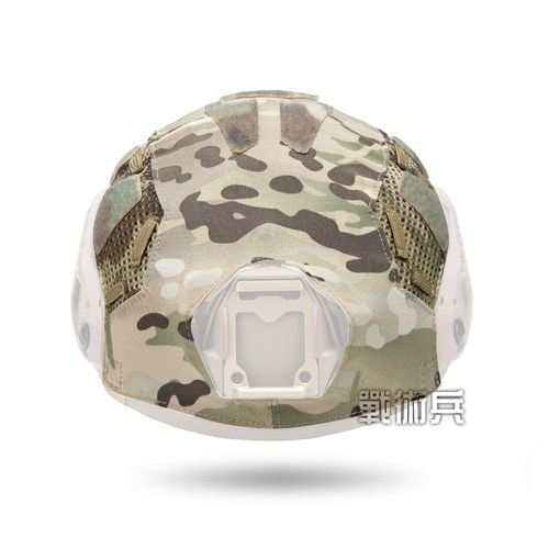 OPS款FAST战术头盔弹力盔罩FTHS SF盔MC迷彩伪装盔布M/L码扮骚用 - 图1