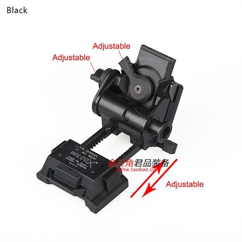 FMA L4G24铝合金属翻斗车双筒四眼夜视仪用连接支架战术头盔底座 - 图0