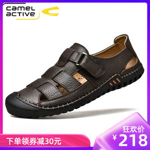 德国骆驼动感包头凉鞋男夏季真皮透气洞洞鞋男士户外防滑凉皮鞋子