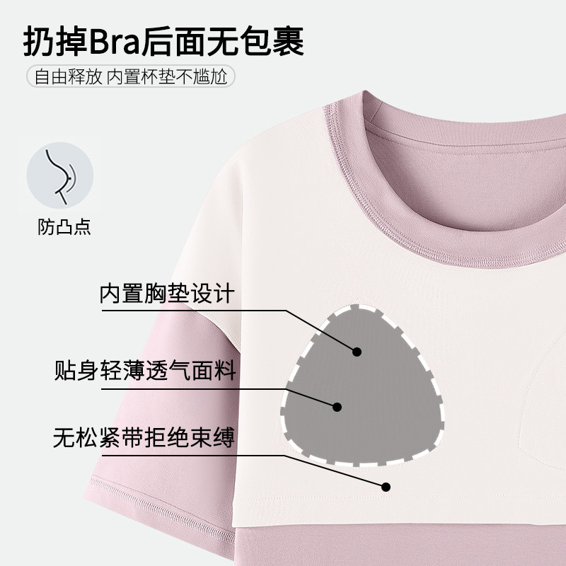 卡之恋带胸垫睡衣女款夏季纯棉短袖短裤长裤三件套2026新款家居服,淘宝优惠券,粉丝福利购,淘宝优惠卷