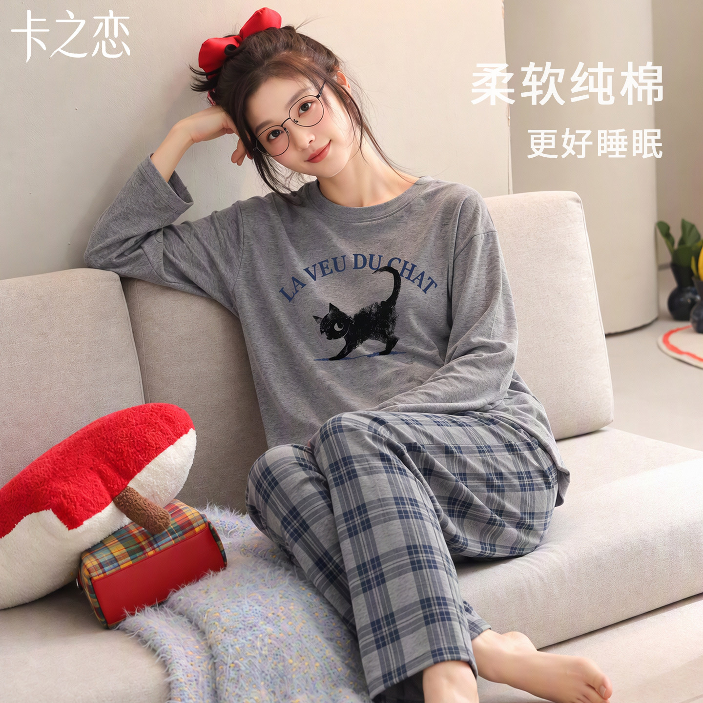 图 2