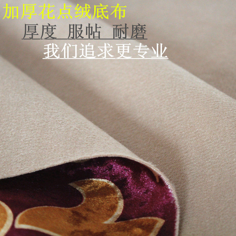 沙发布料面料加厚欧式花布冰花绒布料包邮沙发垫软包背景餐椅套布_虎窝淘