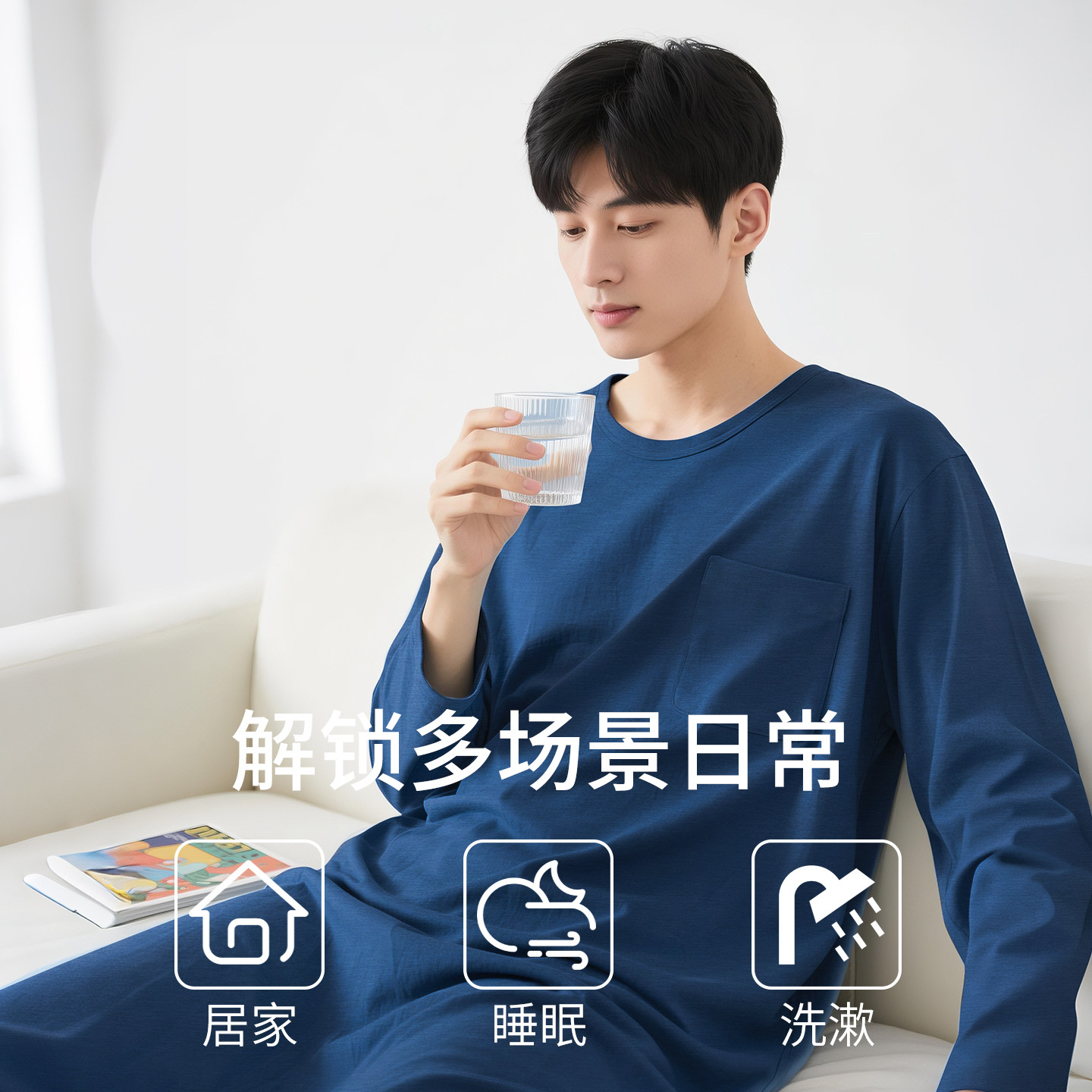 2025新款睡袍男100%纯棉长袖睡衣战袍一体长款浴衣浴袍全棉可外穿,淘宝优惠券,粉丝福利购,淘宝优惠卷