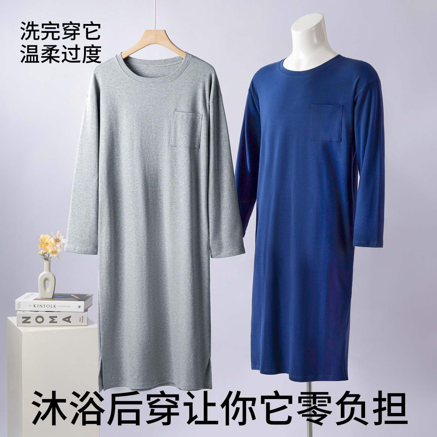 2025新款睡袍男100%纯棉长袖睡衣战袍一体长款浴衣浴袍全棉可外穿,淘宝优惠券,粉丝福利购,淘宝优惠卷