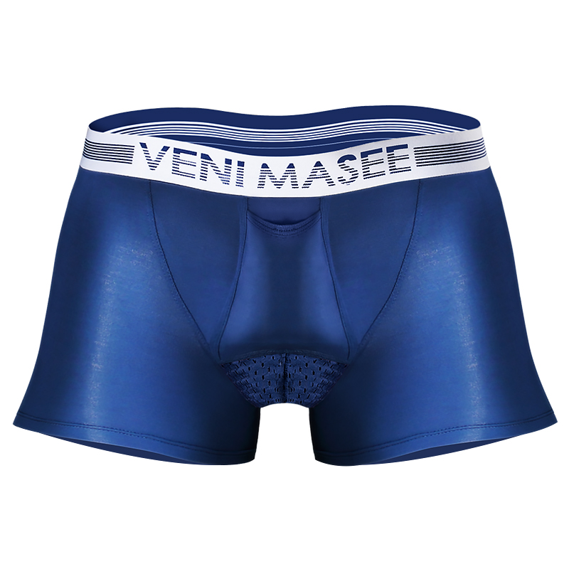 男士阴囊托内裤精索静脉枪弹曲张分离男冰丝蛋枪兜蛋平角裤防潮湿,淘宝优惠券,粉丝福利购,淘宝优惠卷