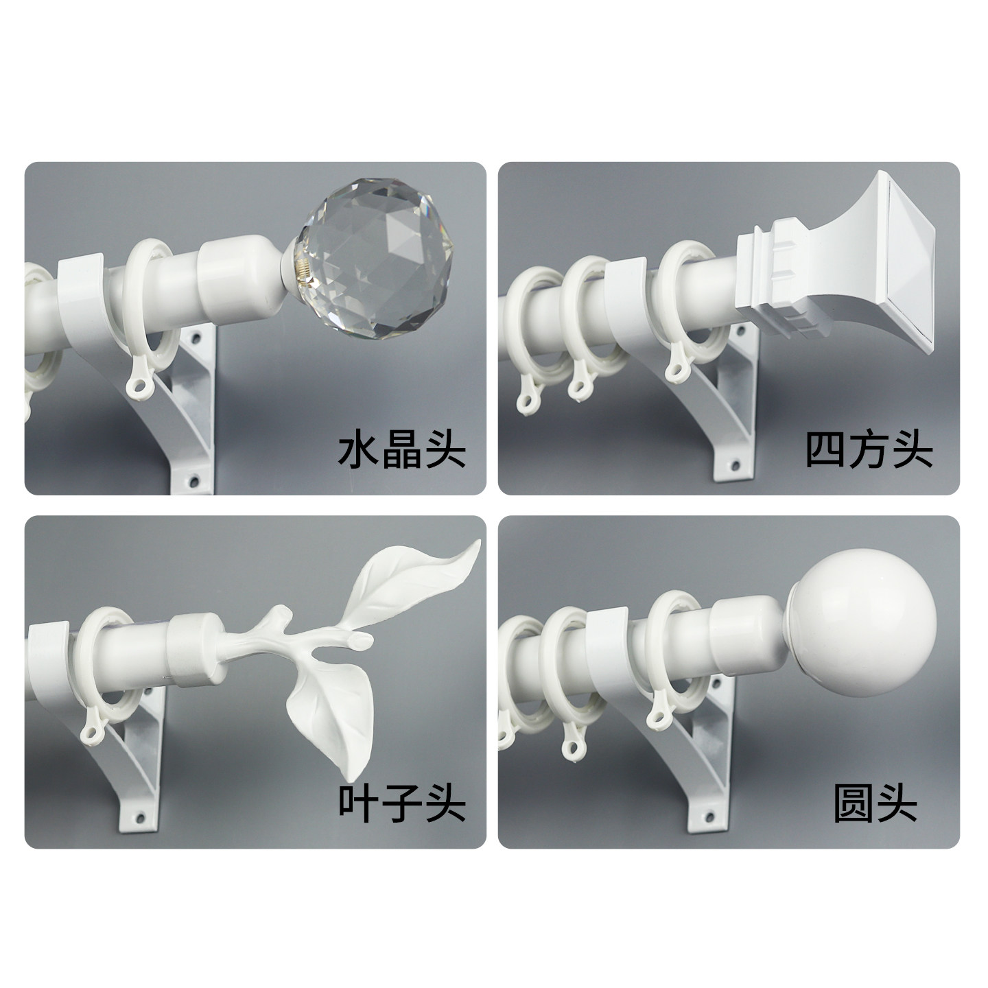 加厚窗帘杆头罗马杆头装饰头铁艺平头堵头堵封口两头帽黑白色配件,淘宝优惠券,粉丝福利购,淘宝优惠卷