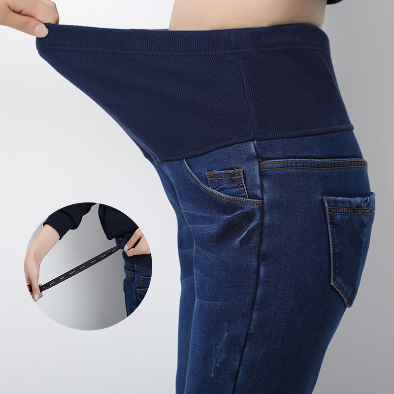 孕妇春秋款休闲潮妈直筒裤牛仔裤 孕之优品孕妇直筒裤