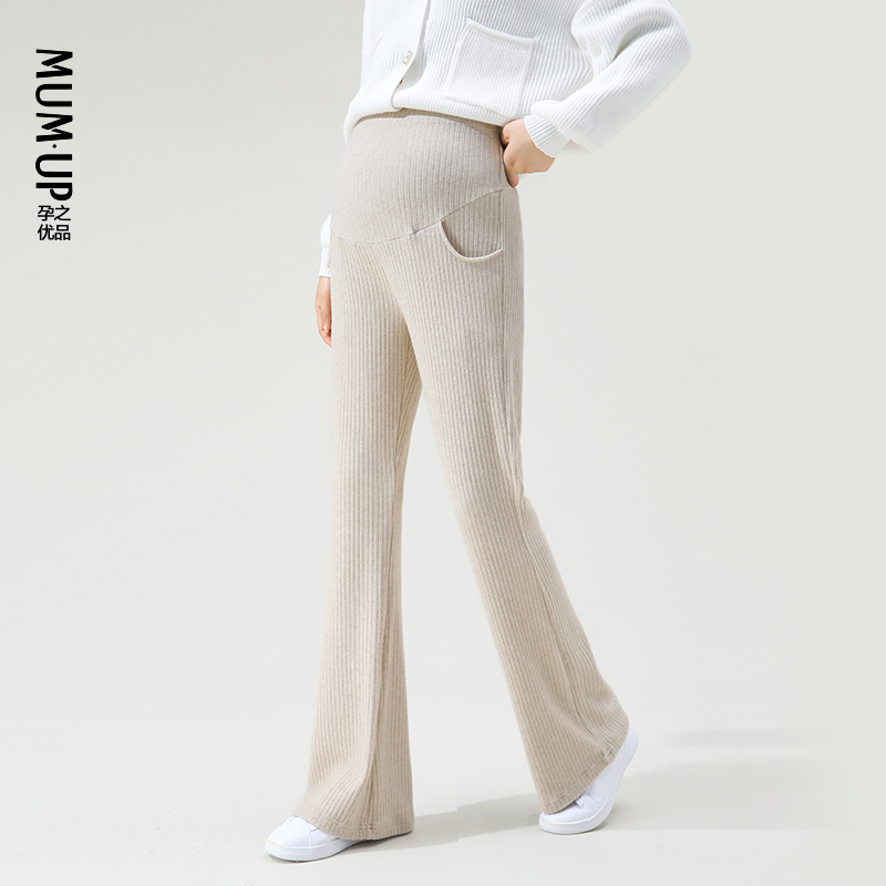  孕之优品孕妇喇叭裤