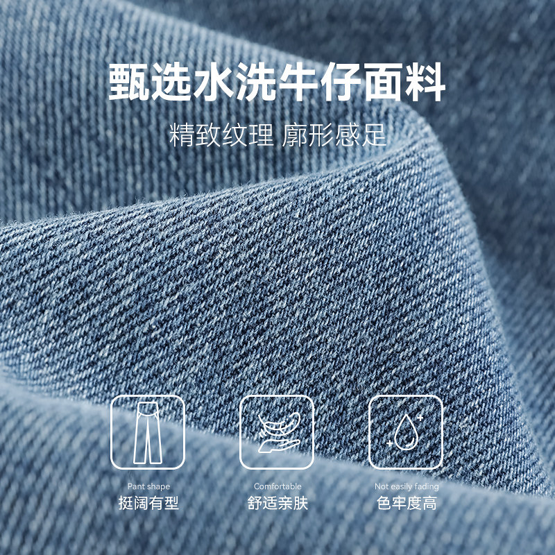  孕之优品孕妇阔腿裤