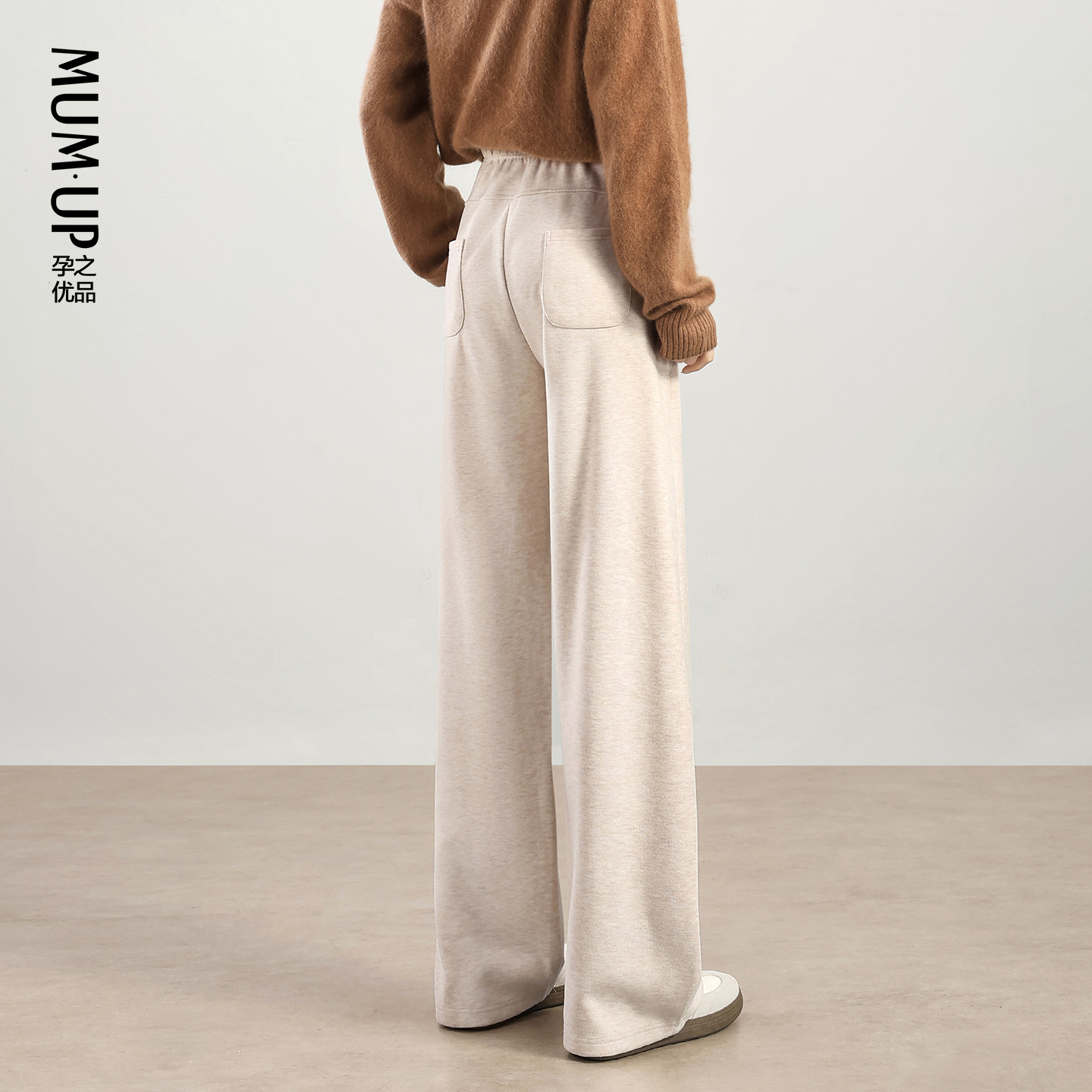 Acetate wool maternity pants autumn and winter 2025 new style tummy support plus velvet maternity wide leg pants