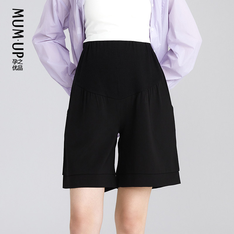 【新品】孕之优品孕妇夏季外穿短裤 孕之优品孕妇阔腿裤