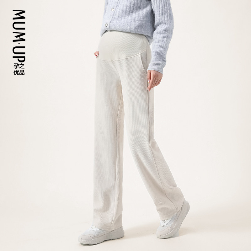  孕之优品孕妇阔腿裤