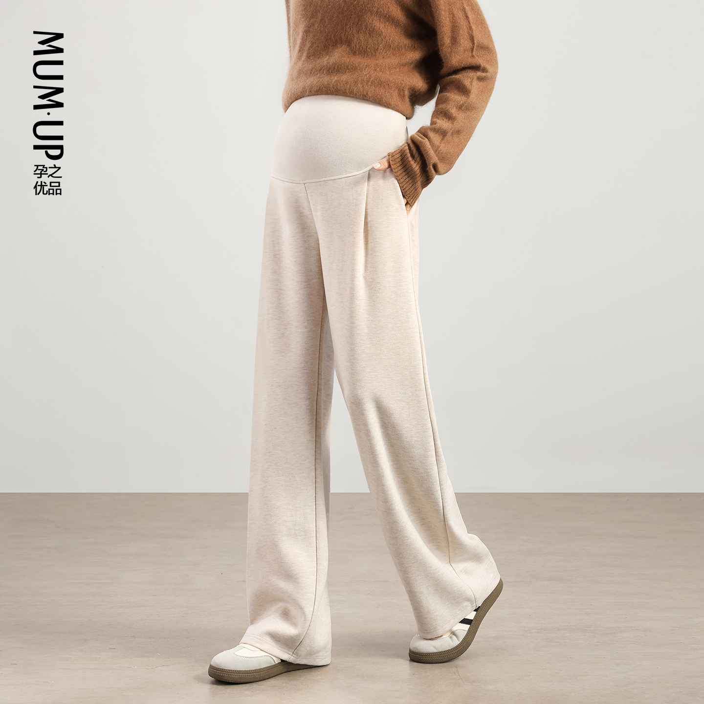 Acetate wool maternity pants autumn and winter 2025 new style tummy support plus velvet maternity wide leg pants