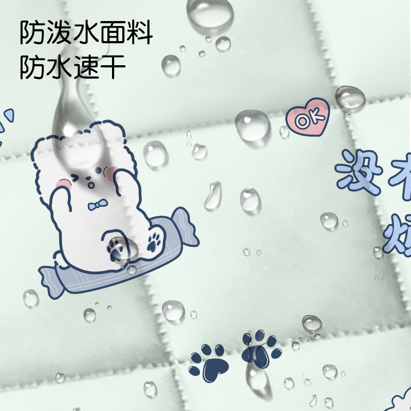 台铃电动车挡风被夏季防晒罩薄款防水电瓶摩托车防雨遮阳防风春秋 - 图2