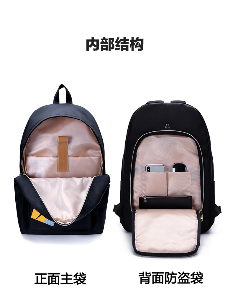 女大容量电脑旅游大学生双肩包 aiboo双肩背包