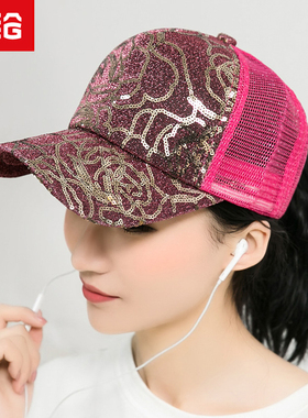 棒球帽女韩版百搭潮春夏亮片户外