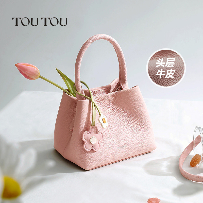 【03/15 20:00上新抢先加购】菜篮子 toutou女士包袋