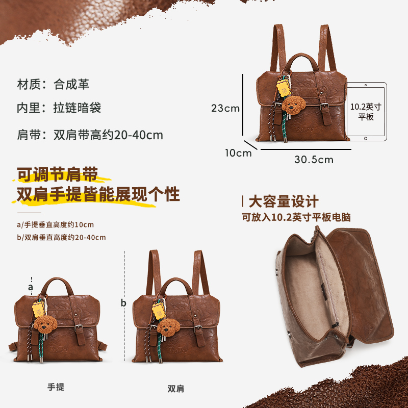 商品详情图片
