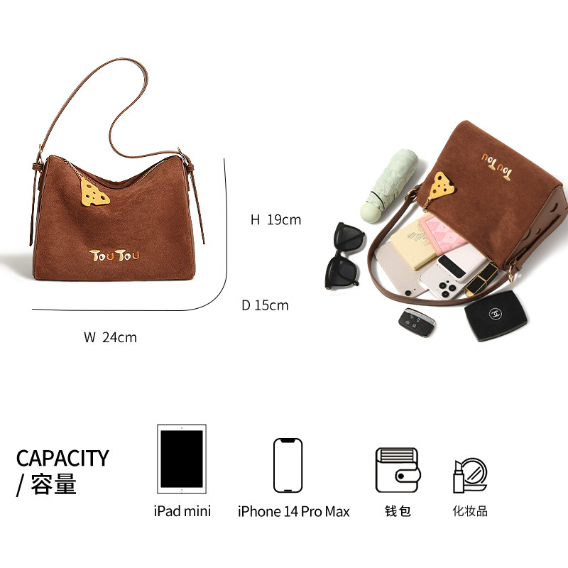 新年礼物TOUTOU芝士三角包小众设计棕色腋下包高级感通勤斜挎包女,淘宝优惠券,粉丝福利购,淘宝优惠卷