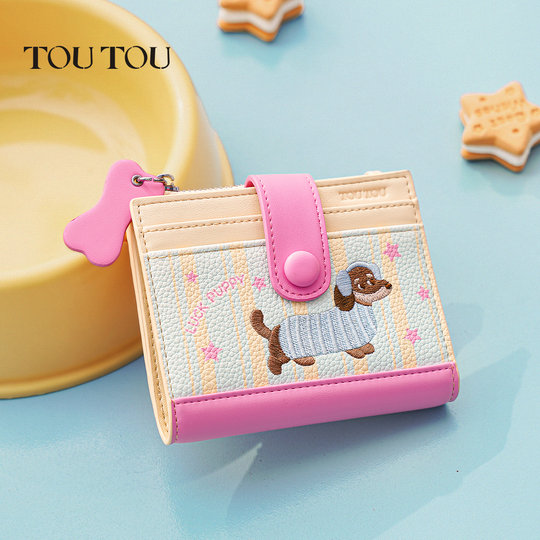 TOUTOU neue Welpen-Kindergeldbörse und leichter Kartenhalter
