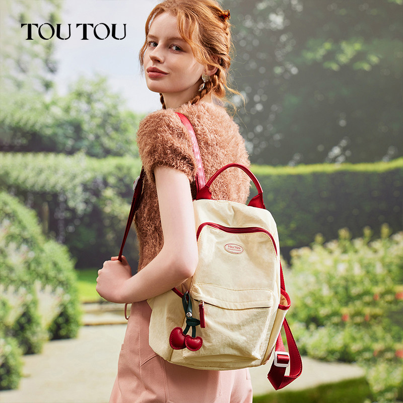 TOUTOU轻便双肩包旅游防盗双肩背包户外通勤上班夏季女大学生书包,淘宝优惠券,粉丝福利购,淘宝优惠卷