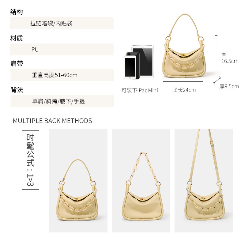 toutou2023夏季新款奶黄色感斜挎包 toutou女士包袋