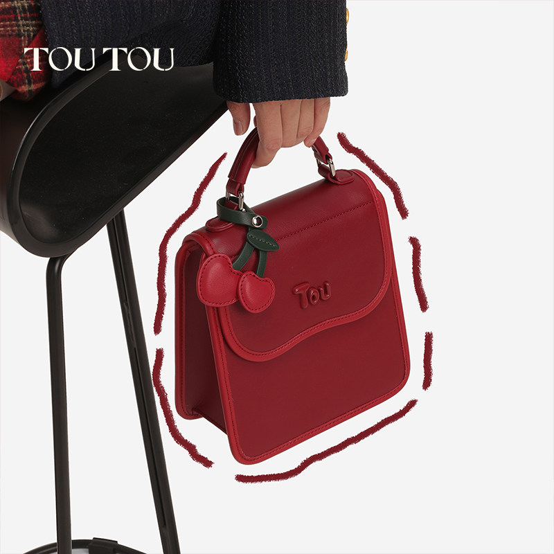 [圣诞节礼物]TOUTOU新款原创樱桃小方包红色手提包包斜挎包双肩包