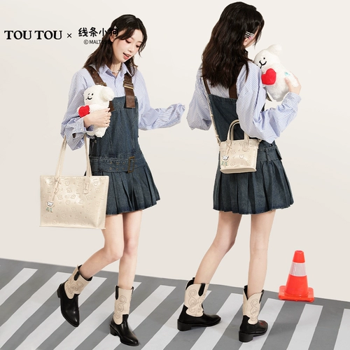 Вместительная и большая сумка на одно плечо, сумка через плечо