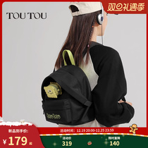 TOUOU original clay double shoulder bag 2023 new autumn and winter cute cartoon teenage girl bag travel out of the pack