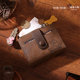Toutou Line Puppy Wallet Card Pack Integrated