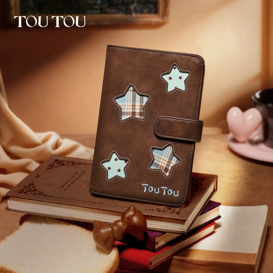 Toutou passport storage travel abroad money card bag
