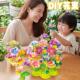 Children's handmade diy floral machine embossing machine girls toys 4 years old and over 6 birthdays 8 Children's Day gifts
