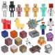 My magnetic building block world toy