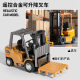 Mini alloy remote control forklift 1 64 desktop crane engineering vehicle children's four-wheel drive rc car toy can carry things
