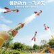 Boys and girls holding small flying arrows that launch and step into the sky