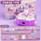 Children's Day Girls Birthday Gift Sticker Machine