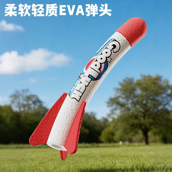 Boys and girls holding small flying arrows that launch and step into the sky