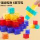 Kindergarten educational toy set for primary, middle and large classes