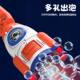 Children's car porous light bubble machine