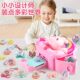 DIY Guka Sticker Machine Variety Magic Box