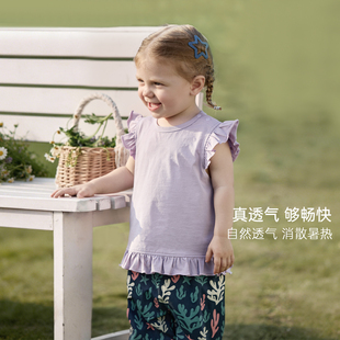 【衣服+裤子】巴厘小猪女童夏季套装